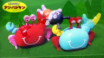 アンパンマン おもちゃ♥アニメ バイキンマンとカニさん♪ Anpanman Toys