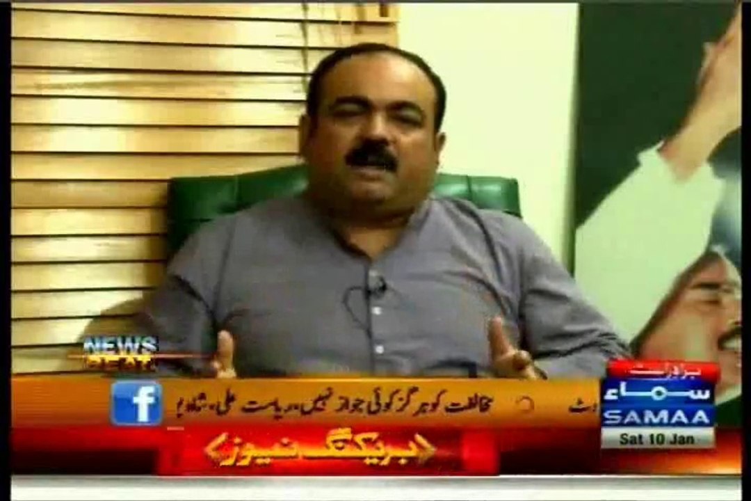 SAMAA News Beat Paras Jahanzeb with MQM Khawaja Izhar-ul-Hassan (10 Jan 2015)