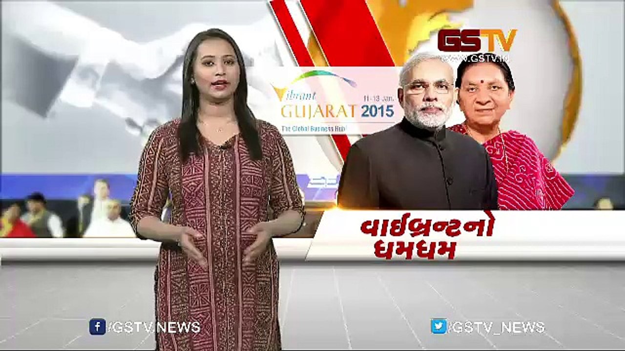 ગાંધીનગરમાં વાઇબ્રન્ટનો ધમધમાટ ,સાંભળો મહેમાનોએ શું કહ્યું