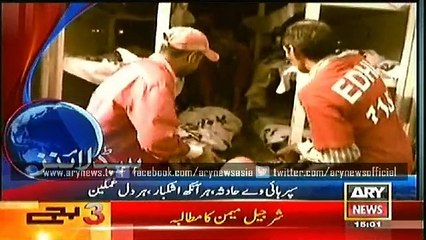 Headlines - 1500 - Sunday - 11 - Jan - 2015