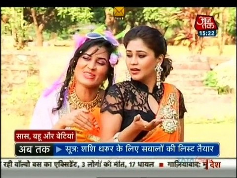 Fatafat Express 11th January 2015 Bachcho Ke Bich Surili Aasha apnicommunity.com