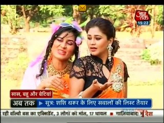 Fatafat Express 11th January 2015 Bachcho Ke Bich Surili Aasha www.apnicommunity.com
