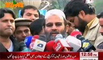 Imran Khan and Reham Khan Nikah By Mufti Saeed Tezabi Totay on Geo Tez