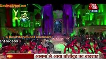 Bollywood Ke Badshaah Ki Dumdaar Entry ! – Stardust Awards 2015 - 11thJan2015