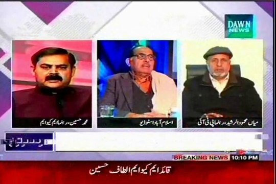 DAWN Dusra Rukh Batool Rajpoot with MQM Muhammad Hussain (10 JAN 2015)