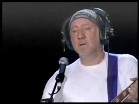 Pete Townshend - Greyhound girl 2006