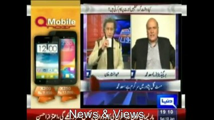 konse taliban paiso ke liye kam aur kon idea ke bina par kam kar raha ...Brigadier Saad Muhammad