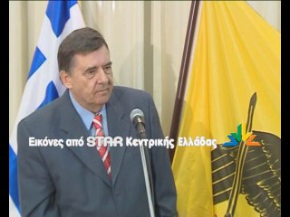 Ο Γιώργος Καρατζαφέρης στη Λαμία