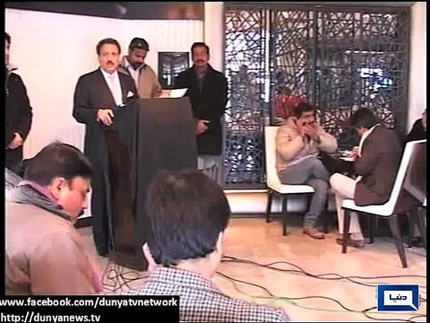 Dunya News - We support 21st amendment in national interest: Rehman Malik