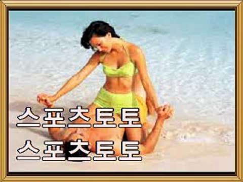 설날이벤트실시【【 CHA49 점CoM 】】사설사이트 설날이벤트실시