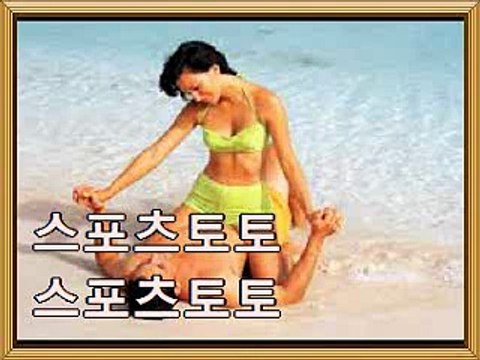 프로토추천【【 CHA49 점CoM 】】프로토하는법 프로토배팅방법