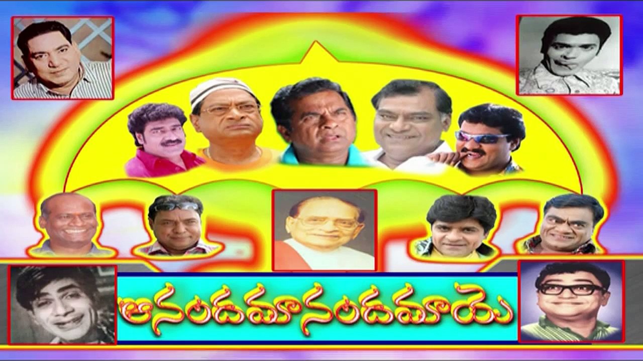 Comedy Express 1321 || Back to Back || Telugu Comedy Scenes