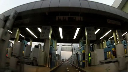 Japan Twilight Airport Drive