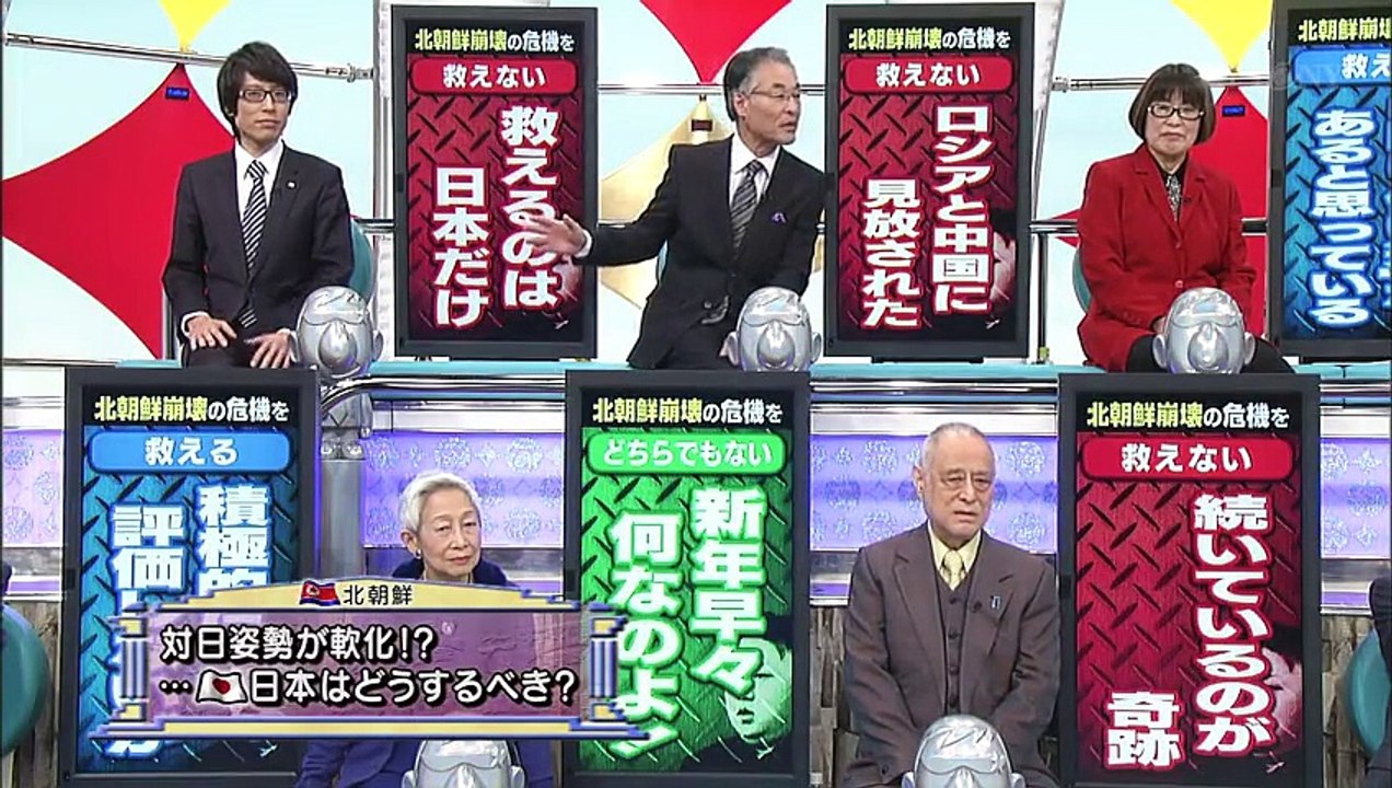 2015-01.11 1