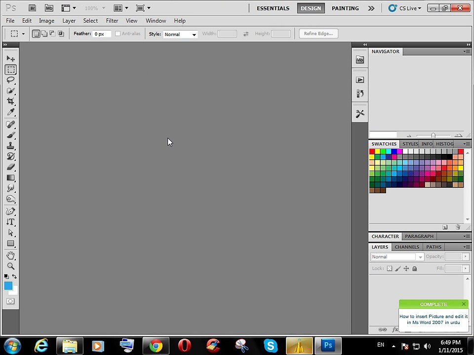 Photoshop Workspace part 1 in urdu