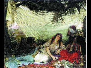 موشح يا منيتى - عفاف راضى