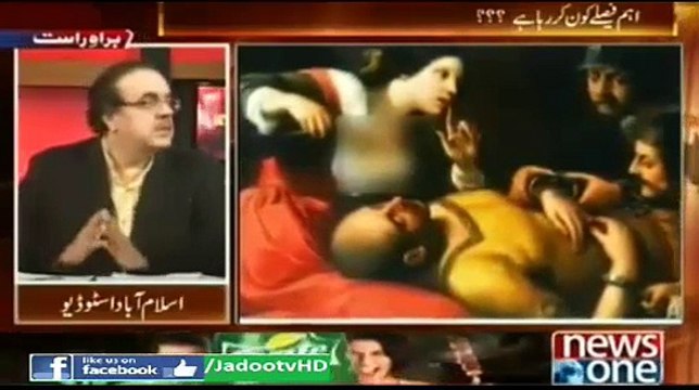 Dr Shahid Masood talking about HONEY TRAP .... Imran Khan could be the victim of honey trap