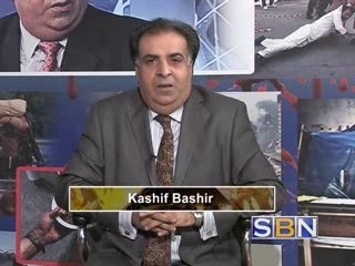 "HO KIYA RAHA HAI"with Tamkeen Aftab Iqbal PMLQ and Sajid Khan Columnist