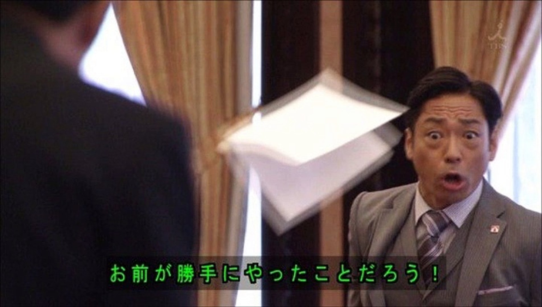 半沢 直樹 動画 dailymotion