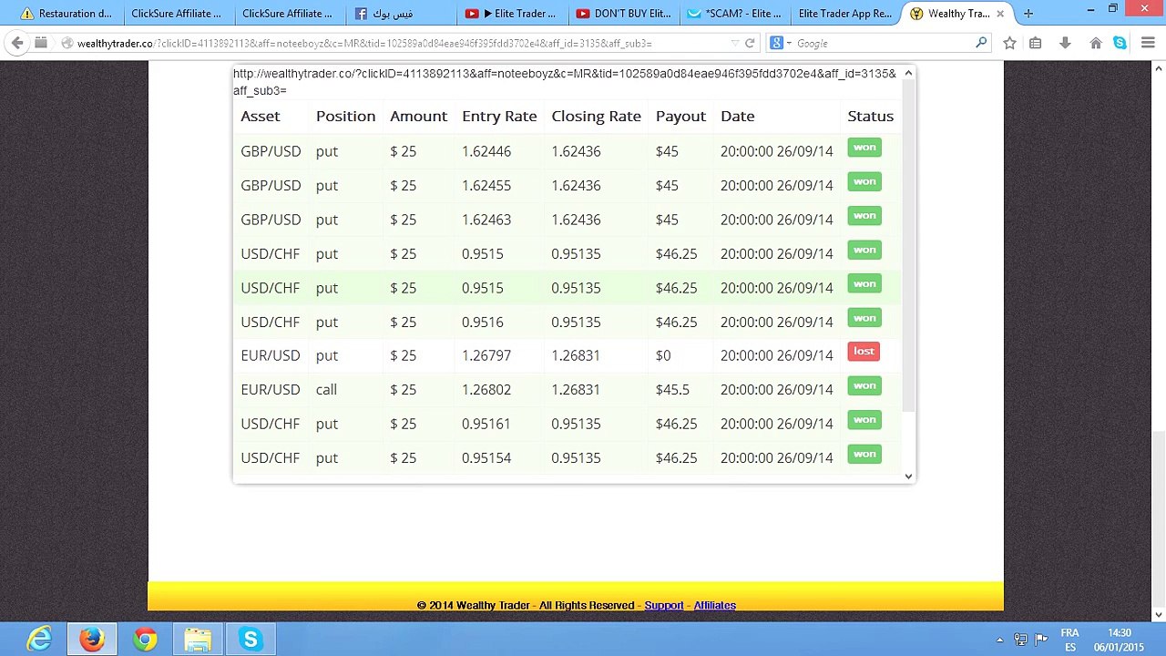 elite trader app Review elite trader app scam؟