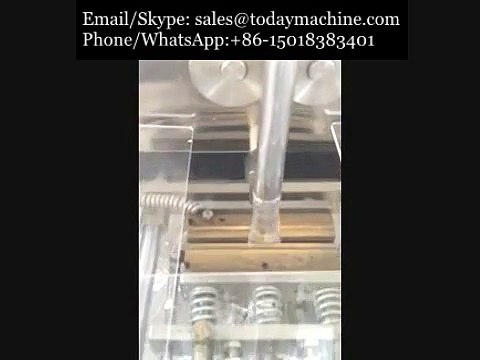 packing machine,Stick Jelly Packing Machine
