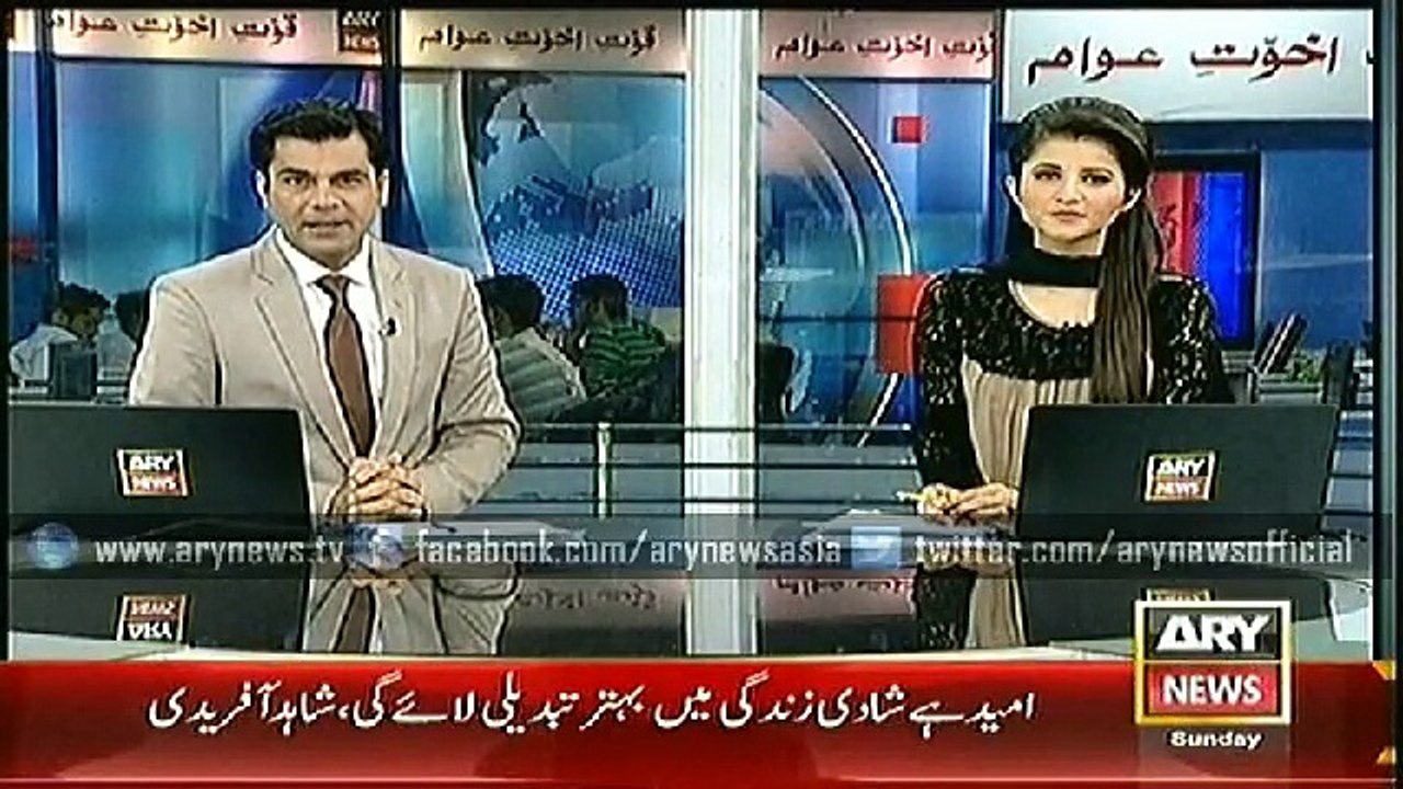 Headlines - 2000 - Sunday - 11 - Jan - 2015