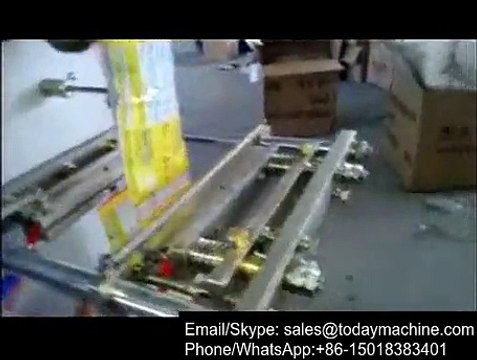 Powder Bag Packing Machine,powder bag packing machine