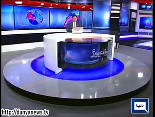 Dunya News Headlines 11 Jan 2015, 20:00 PM