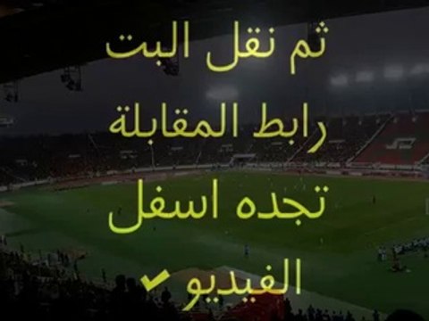 بث مباشر مباراة مانشستر يونايتد وساوثهامتون 01 - 11-2015 تعليق عربي HD