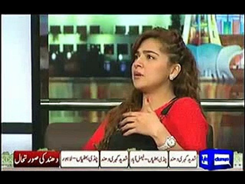 Mazaaq Raat 06 Jan 15 Part 3 of 5