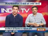 Excellent Response by Aamir Khan to Indian Media Questions on ‘PK’ Movie - Video Dailymotion