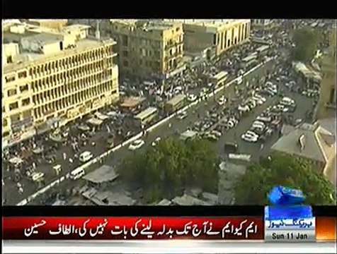 Khufia Operation ~ 11th January 2015 - Crime Shows - Live Pak News