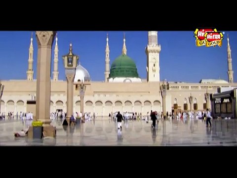 Aey Ishq E Nabi - Naat - Kamran Sheikh Soharwardi - New Naat [2015] - Naaat Online