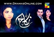Nikah Episode 3 Promo on HUM TV