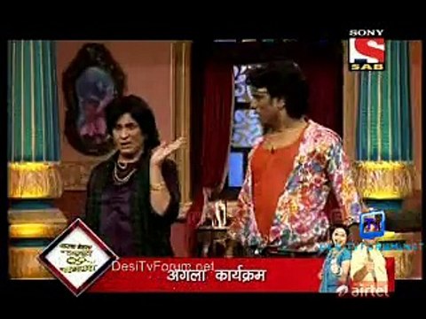 The Great Indian Family Drama 11th January 2015 Video Watch pt6