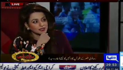 Mehreen Sibtain: Mulk mein Gas Gardi, Gareeb Ka Chula band