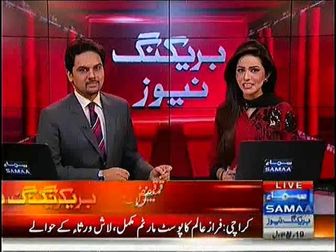 CCTV Footage of Woman Stealing a Gold set from Jewellery Shop