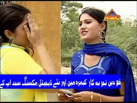 NEW SARAIKI SONGS 2015 BHUL NIMHI SAGDA SINGER AMJAD NAWAZ KARLO