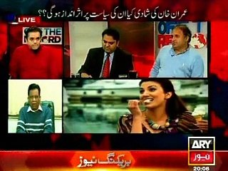 Rauf Klasra sady on Imran Khan's Marriage forgotten massacre of school children in Peshawar