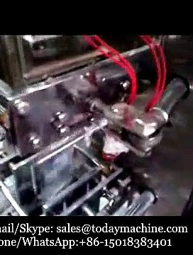 Automatic Milk Powder Bag Packing Machine,automatic chilli powder bag packing machine