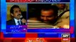 MQM Mustafa Azizabadi beeper on ARY: Abduction & Extra Judicial Killings of MQM workers