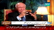 Faisla Awam Ka Special with Sartaj Aziz ~ 11th January 2015 - Pakistani Talk Shows - Live Pak News