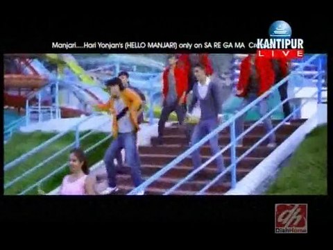 Call Kantipur, Jan 11, 2015