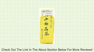 Rishi Tea, Jade Oolong (Four Season Spring), 1-Pound Review