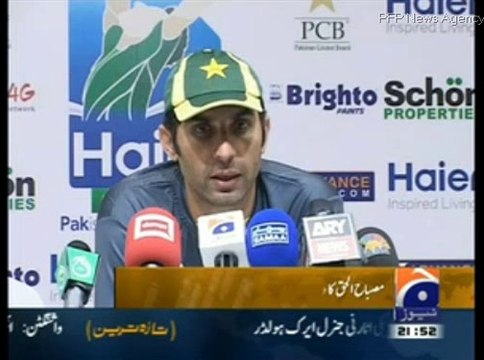 Misbah Ul Haq announces retirement from ODI