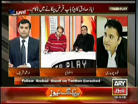 How Media took UTurn on Laal Masjid Incident Specifically Hamid Mir, Arshad Sharif with Commission Report