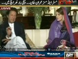 Imran Khan Says that Divorce hurt me the most -#- Imran Khan PTI Chairman