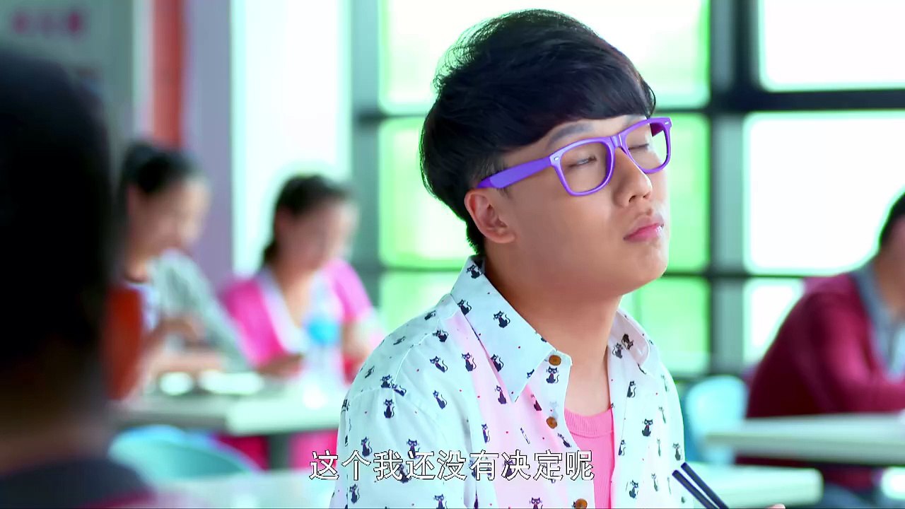 《天生要完美》01主演：朱亚文 万茜 李佳航 杨紫