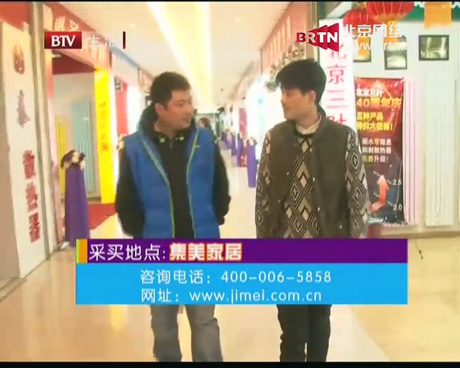 20150111 生活+ 2015-01-11