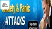 Panic Away   Anxiety, Panic Attacks, Stress   Phobias, The Solution